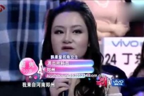 娱乐吃瓜酱相亲,一场跨界爱情的甜蜜邂逅