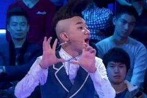 娱乐吃瓜王祖蓝视频在线观看,笑料百出，娱乐至极