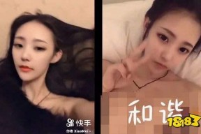 快手网红吃瓜在线播放视频,揭秘娱乐圈幕后故事