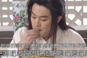 娱乐圈吃瓜菌,揭秘明星背后的秘密与八卦